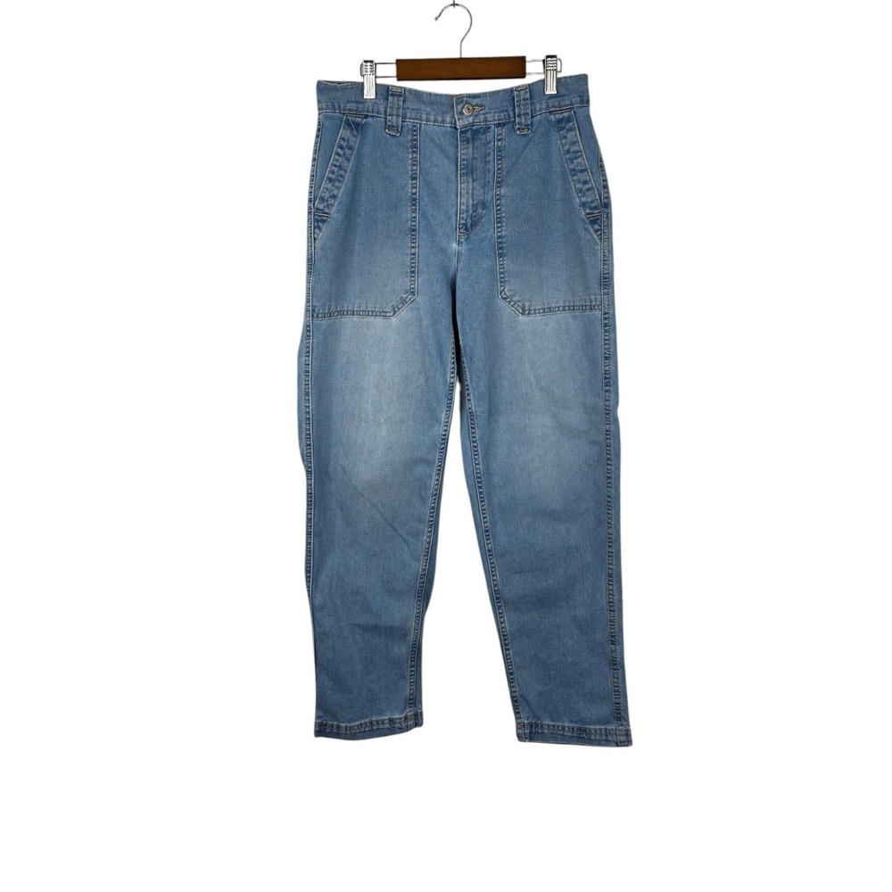 Old Navy‎ OG Chino Pants Womens S Blue Denim Cotton Blend Utility High Rise Boho